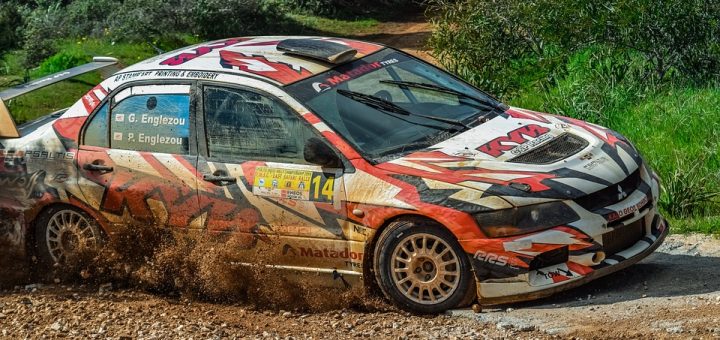 Rally
